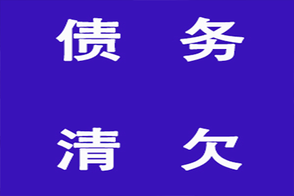 法院判决助力陈先生拿回30万购车款